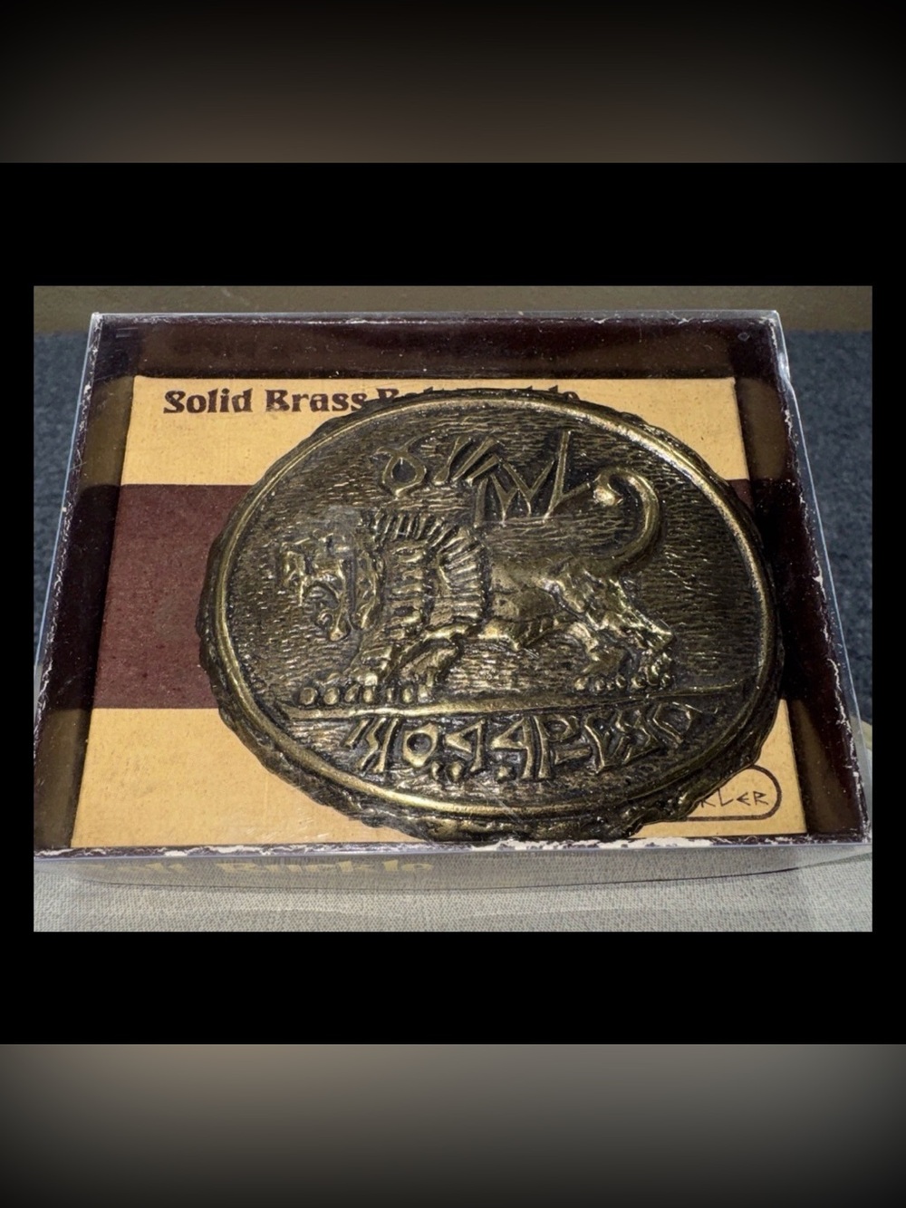 Vintage Hebrew Seal of Megiddo Lion Oval Gold Tone Belt Buckle by Buckler-NIB
